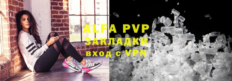 A-PVP СК  Ленск 